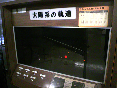 20110612_4.jpg